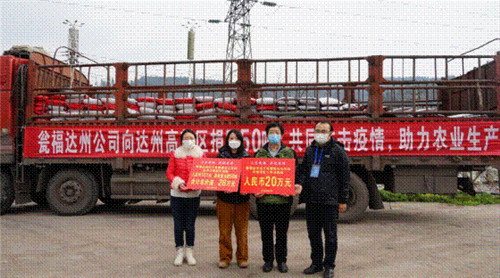 QQ图片20200228173015.jpg
