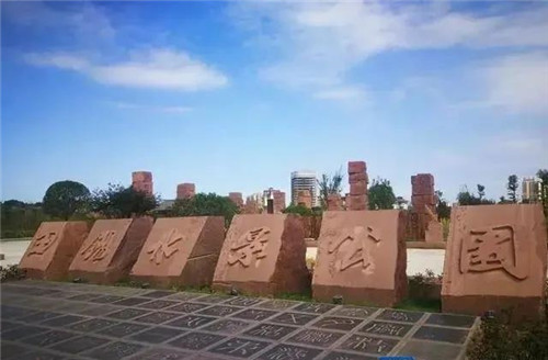 微信图片_20200304194551.jpg