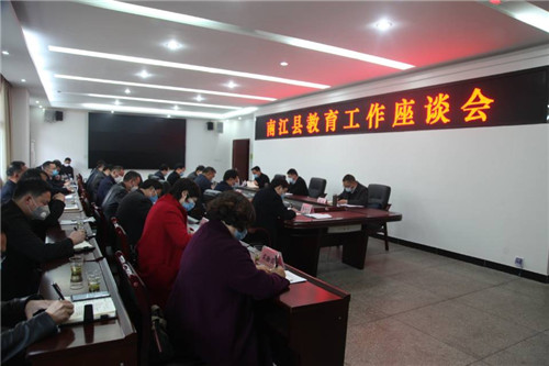 QQ图片20200310102527.jpg