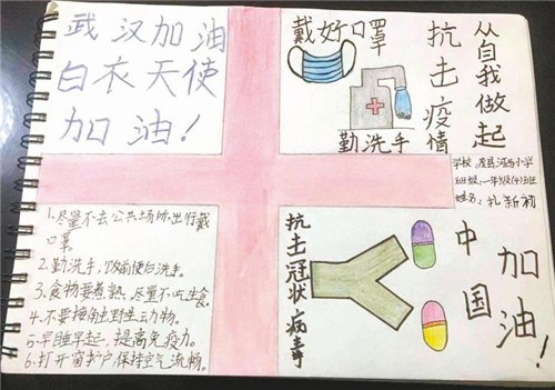 8158247887975078_副本.jpg