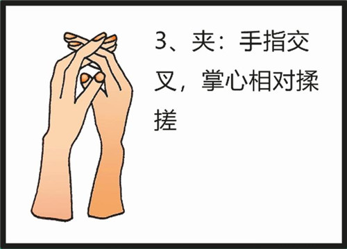 3_副本.jpg