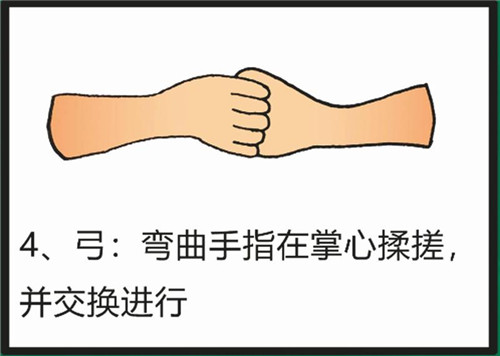 4_副本.jpg
