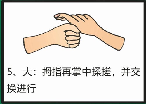 5_副本.jpg