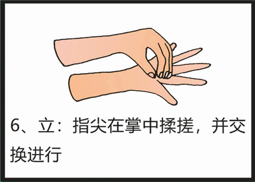 6_副本.jpg