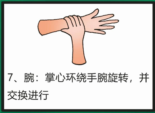 7_副本.jpg
