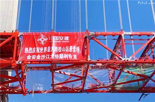 QQ图片20200319085846.jpg