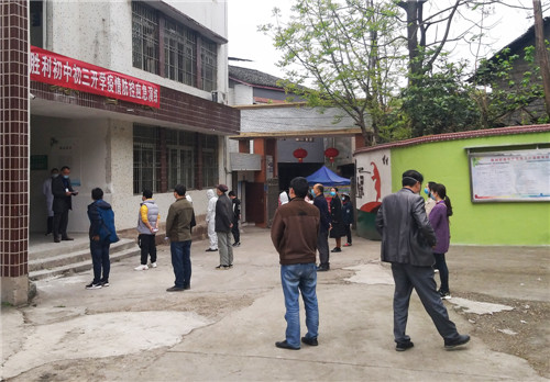 图为疫情应急演练现场.jpg
