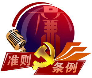 施行13年的《成都市物业管理条例》将修订  能否解决小区物管之困？