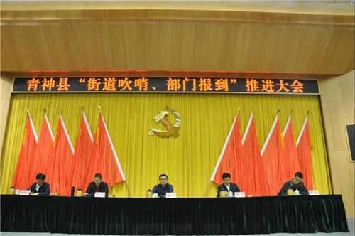 微信图片_202005071120542.jpg