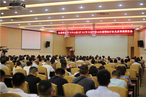 会场图片。翁光建摄.jpg