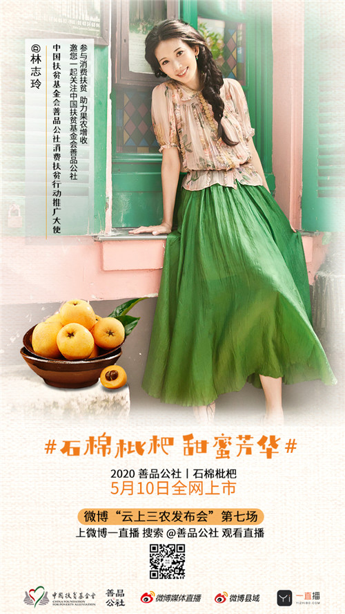微信图片_20200509172544.jpg