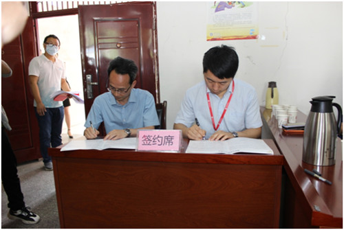QQ图片20200512062922.jpg