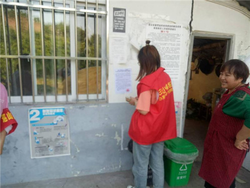 Cache_4ed759bebaf043c8..jpg