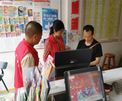 图片1.jpg