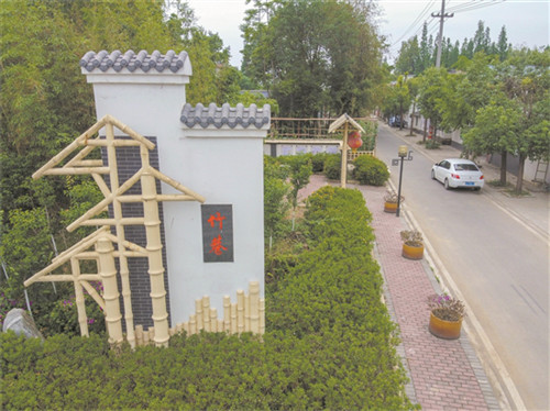 青神县全域整治农村人居环境