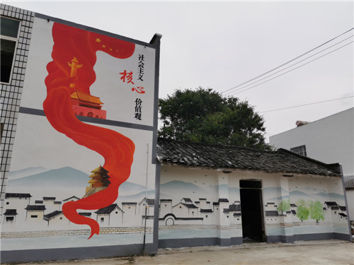 风貌改造.jpg