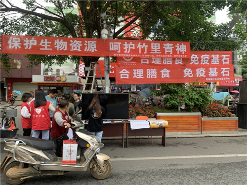 微信图片_20200522132133.jpg