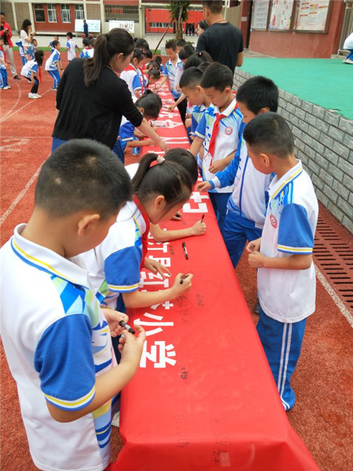 南江县红塔小学举行“预防溺水 珍爱生命”安全教育启动仪式