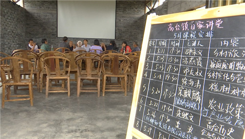 微信图片_20200525154613.jpg