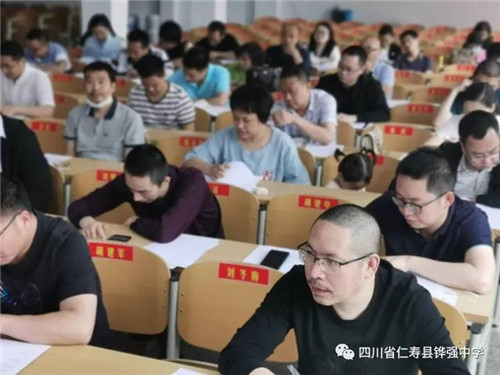 微信图片_20200525174753.jpg