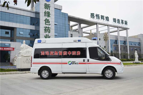 20200528B1_副本.jpg