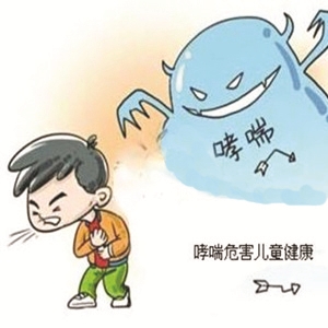 儿童哮喘须重视