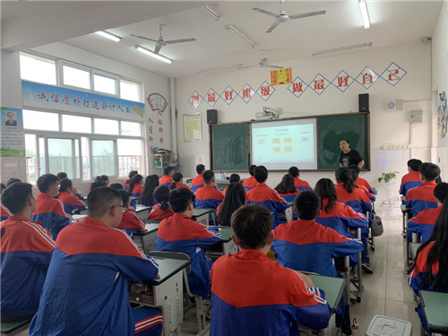 彭山区职业高级中学开展2020年优质课教学大比武活动