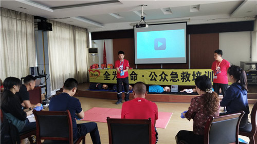 青神县：开展公众急救培训活动