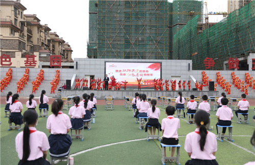 图片3.jpg