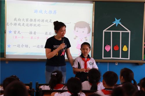 第三轮赛课_IMG_1478.jpg