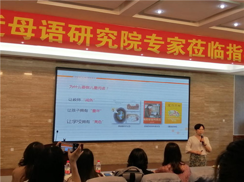 图片2.jpg