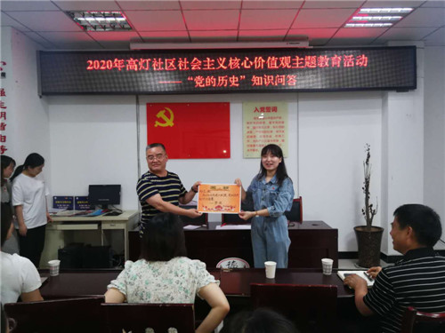d416aae087890b7cdd9362e29ed7a24.jpg