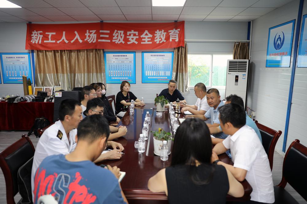 丹棱县：提升政府服务效能 全力助企纾困解难