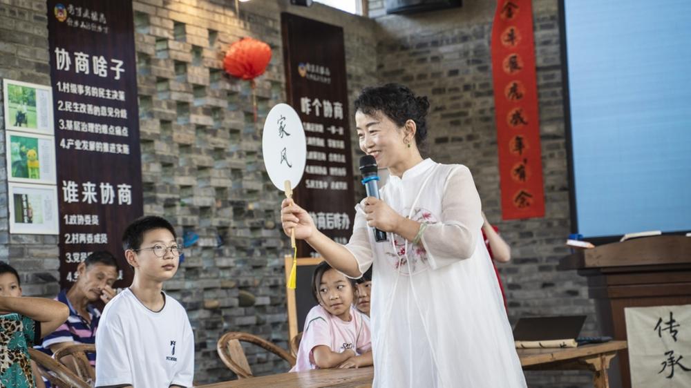 青神百家池： “国字号”老年友好社区 托起乡村老人幸福生活