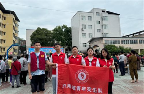 兴隆镇开展“惜”水长流--共“童”前行节约用水志愿宣传活动