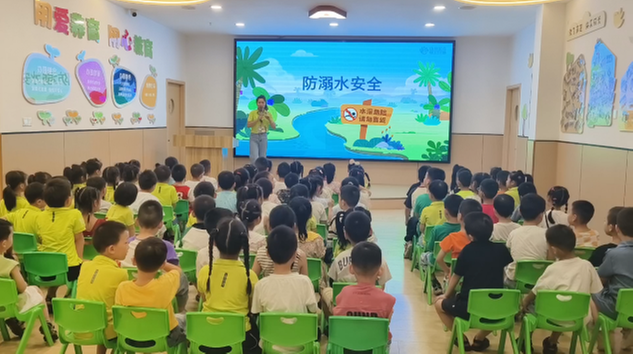 南江杨梅幼儿园开展预防溺水安全主题教育活动