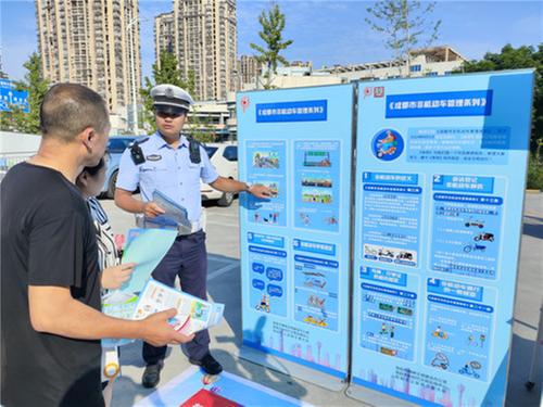 百日攻坚行动 简阳“文明市场”说交通