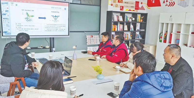 破圈联动 加速涪江流域科技供需对接