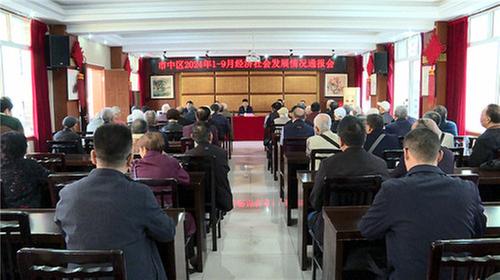 内江市市中区举行离退休干部“庆重阳”运动会