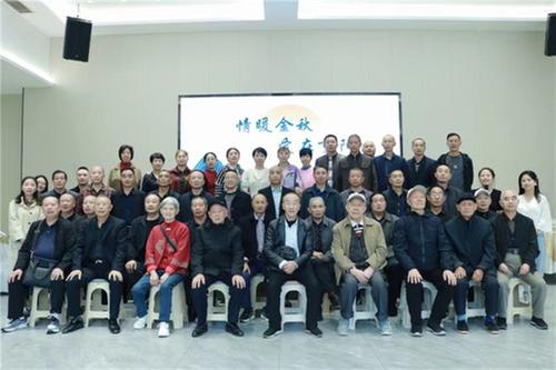 情暖金秋 爱在重阳
