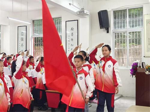 南江县下两镇小学开展中国少年先锋队建队75周年主题队日活动