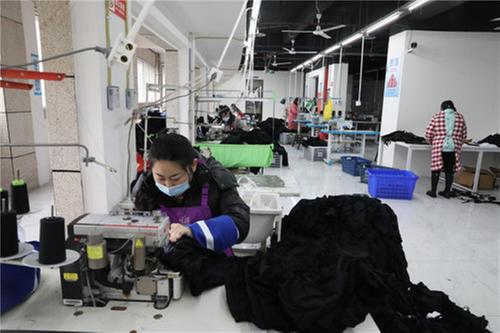 守住兜牢民生底线  促进高质量充分就业