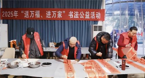 满满幸福味！内江市市中区200名返乡农民工一起团年啦