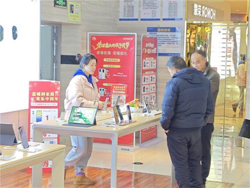 简阳：“以旧换新”开启蛇年消费“开门红”