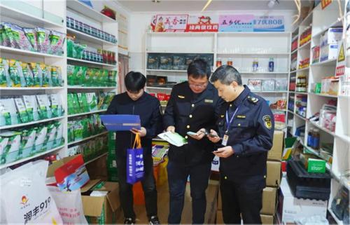 护航春耕生产！内江市市中区开展农资专项检查