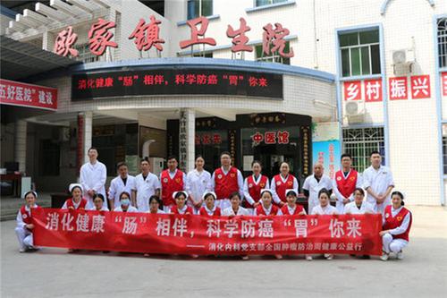 健康服务进基层 惠民义诊暖人心