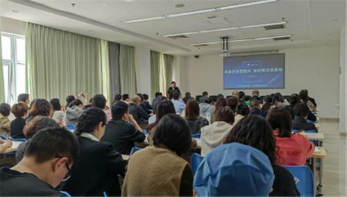 清风涤荡医苑 法纪筑牢防线