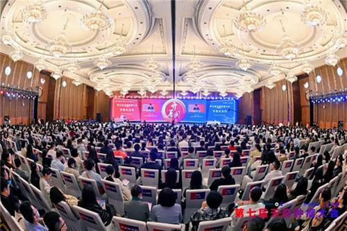 科技创新赋能现代医学 共绘肿瘤防治新蓝图