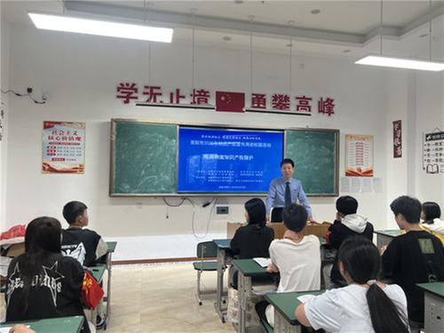简阳市开展2025知识产权宣传周系列宣传活动