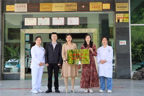 马边彝族自治县人民医院儿科成功获批县级危重新生儿（儿童）救治中心